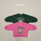 (Pre-order) Soybean Kids Winter - Howard Fleece-Lined Sweatshirt 하워드양기모맨투맨 (2 Colors)
