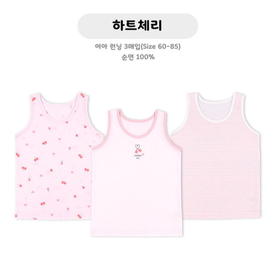 (Pre-Order) MayKids - Heart Cherry Cotton Girls’ Camisole (3-pack)