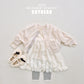 (Pre-order) Soybean Kids - Check Accent Ribbed Cardigan 체크단작가디건 (2 Colors)