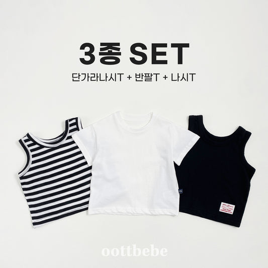 (Pre-order) OOTTBEBE - Daily 3-Piece Set 데일리3종Set (2 Colors)