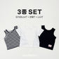(Pre-order) OOTTBEBE - Daily 3-Piece Set 데일리3종Set (2 Colors)