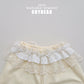 (Pre-order) Soybean Kids - Lace Layered Frill Pants 레이스캉프릴팬츠 (2 Colors)