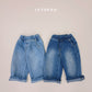 (Pre-order) Soybean Kids Spring - Wide Brush Denim Pants 와이드브러쉬데님팬츠 (2 Colors)