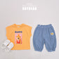 (Pre-order) Soybean Kids - Breezy Balloon Pants 바람솔솔항아리팬츠 (5 Colors)