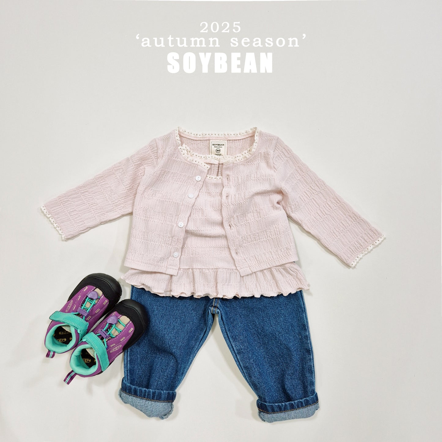 (Pre-order) Soybean Kids - Tapered Denim Pants 테이퍼드데님팬츠 (2 Colors)