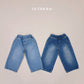 (Pre-order) Soybean Kids Spring - Wide Brush Denim Pants 와이드브러쉬데님팬츠 (2 Colors)