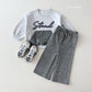 (Pre-order) Daily Bebe - Kids’ Crinkle Pocket Sweatshirt 바스락 포켓 맨투맨 (2 Colors)
