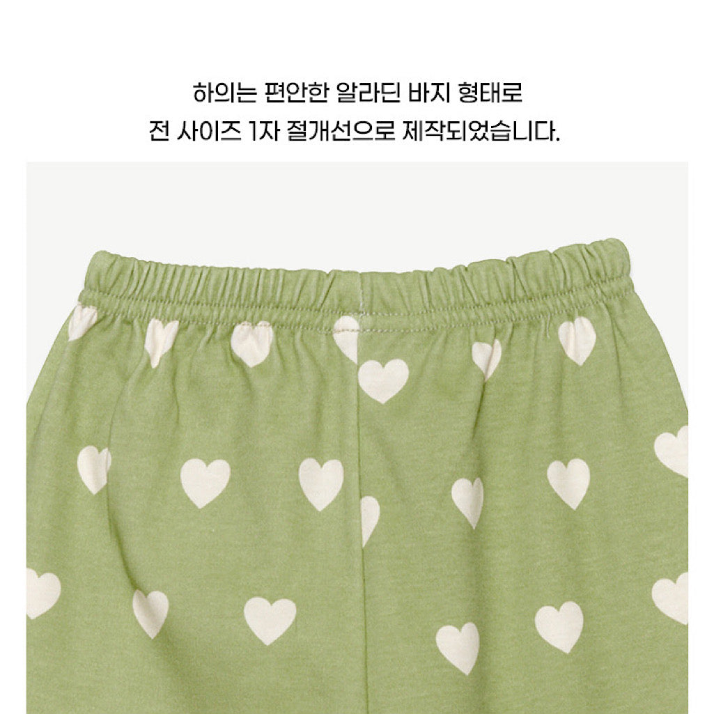 (Baby Boom) Cotton Long-Sleeve Pajama Set (2 Colors)