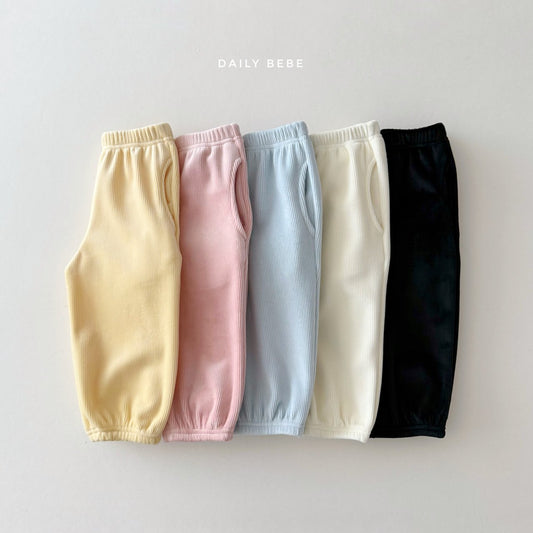 (Pre-order) Daily Bebe Winter - Kids’ Boiler Pants 보일러팬츠 (5 Colors)
