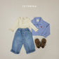 (Pre-order) Soybean Kids Spring - Wide Brush Denim Pants 와이드브러쉬데님팬츠 (2 Colors)