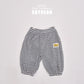 (Pre-order) Soybean Kids - Breezy Balloon Pants 바람솔솔항아리팬츠 (5 Colors)