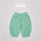 (Pre-order) Soybean Kids - Breezy Balloon Pants 바람솔솔항아리팬츠 (5 Colors)