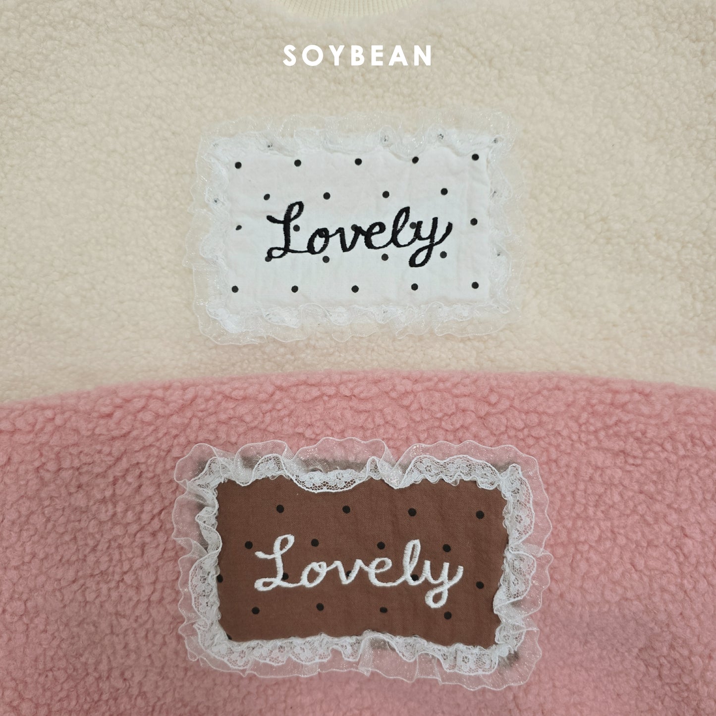(Pre-order) Soybean Kids Winter - Lovely Bouclé Embroidered Sweatshirt 러블리뽀글맨투맨 (2 Colors)