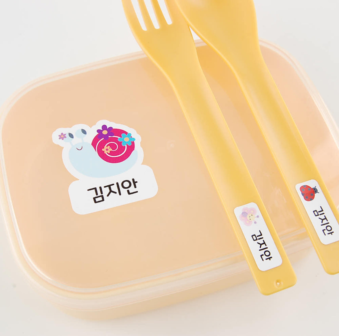 (Pre-order) Personalized Premium Waterproof Name Stickers