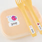 (Pre-order) Personalized Premium Waterproof Name Stickers
