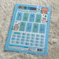 Learning Fun Multiplication Table Set (4-pack) 구구단 책받침