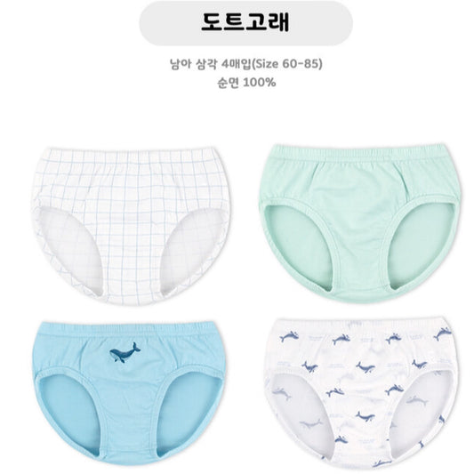 (Pre-Order) MayKids - Dot Whale Cotton Boys’ Underwear (4-pack)