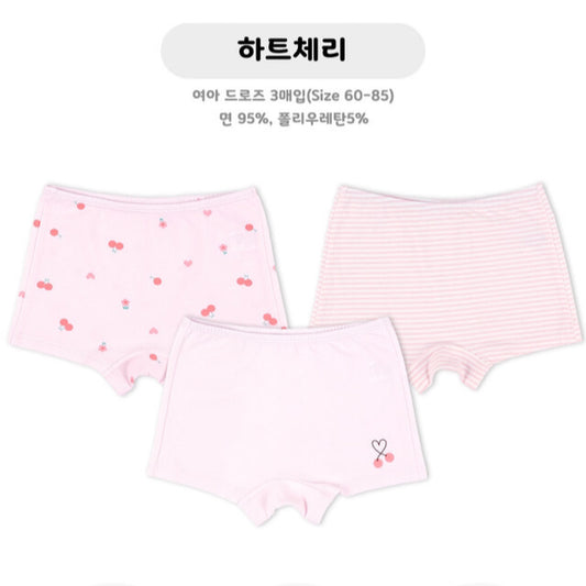 (Pre-Order) MayKids - Heart Cherry Cotton Girls’ Boxer Briefs (3-pack)