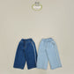 (Pre-order) Soybean Kids - Cutline Denim Pants 컷팅라인데님팬츠 (2 Colors)