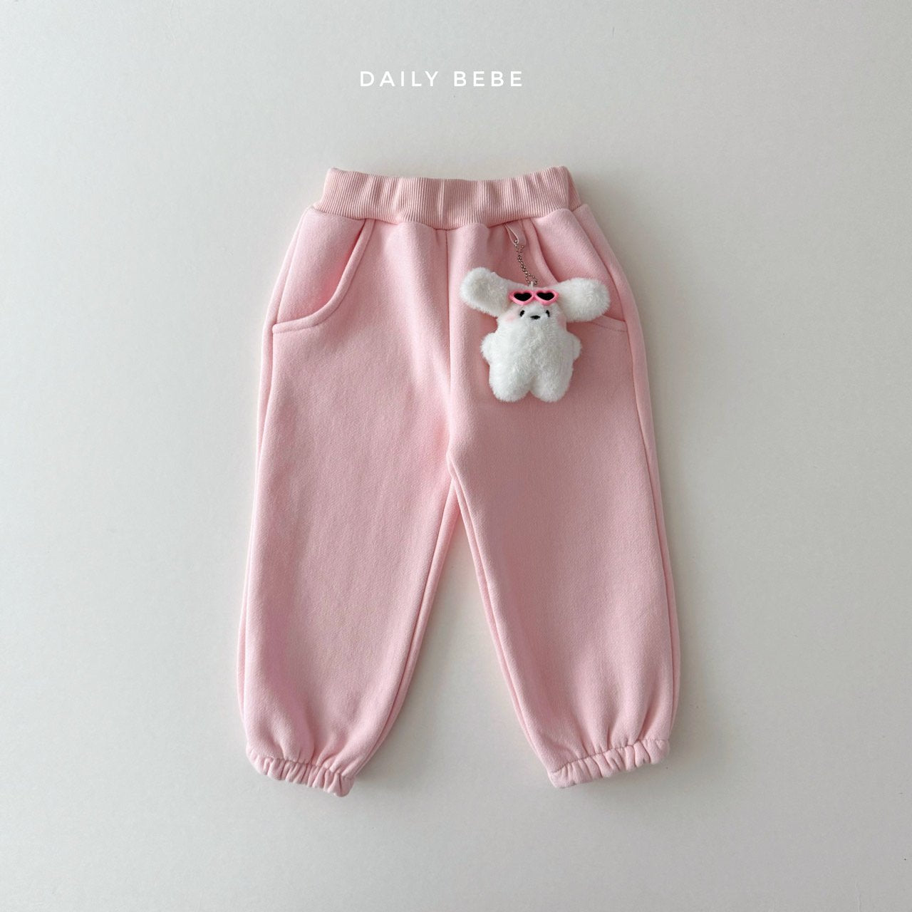 (Pre-order) Daily Bebe - Kids’ Keyring Jogger Pants 키링조거팬츠 (3 Colors)