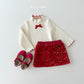 (Pre-order) Daily Bebe - Kids’ Sequin Skirt 스팽글치마 (2 Colors)