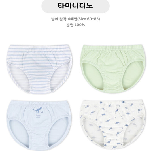 (Pre-Order) MayKids - Tiny Dino Cotton Boys’ Underwear (4-pack)