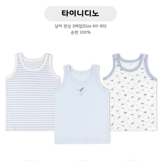 (Pre-Order) MayKids - Tiny Dino Cotton Boys’ Camisole (3-pack)