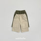 (Pre-order) OOTTBEBE Winter - Patchwork Cotton Pants 패치워크팬츠 (2 Colors)