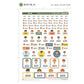 (Pre-order) Personalized Name Stickers for Clothing, Shoes and Gear