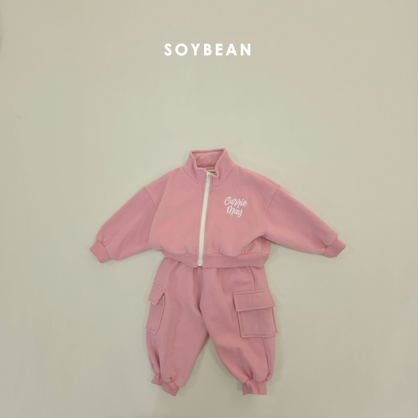 (Pre-order) Soybean Kids Winter - Zip-Up Cargo Fleece-Lined Top & Bottom Set 집업카고상하복 (2 Colors)