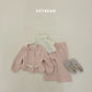 (Pre-order) Soybean Kids Winter - Mochi Square Top & Bottom Set 모찌스퀘어상하 (2 Colors)