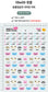 (Pre-order) Personalized Clear Embossed Waterproof Name Stickers (Basic)