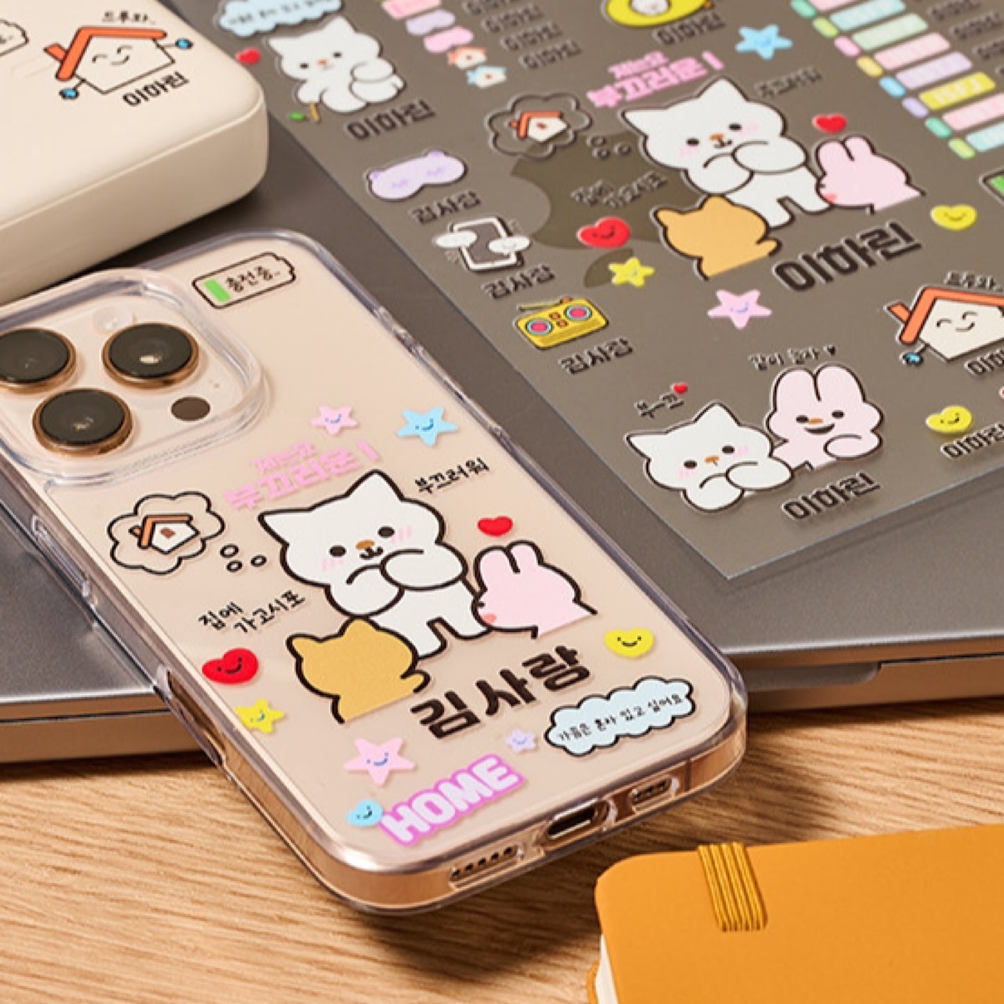 (Pre-order) Personalized Clear Embossed Waterproof Name Stickers (Characters)