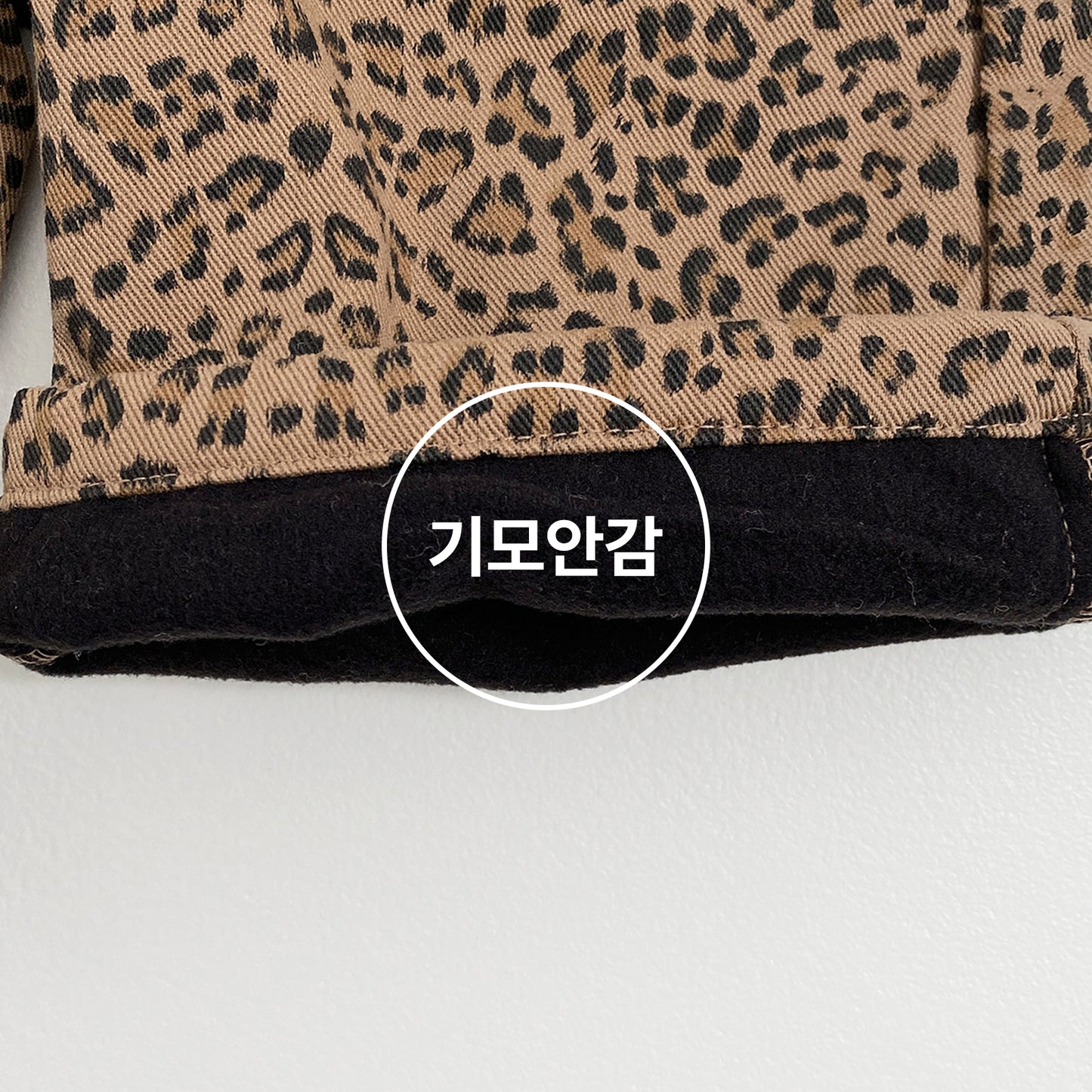 (Pre-order) OOTTBEBE Winter - Leopard Overall Pants 호피오버롤