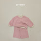 (Pre-order) Soybean Kids Winter - Daily Knit Top & Bottom Set 데일리니트상하 (2 Colors)