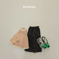 (Pre-order) Soybean Kids Winter - Cozy Fleece Wide Pants 코지플리스와이드팬츠 (4 Colors)