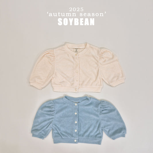 (Pre-order) Soybean Kids - Terry Puff Cardigan 테리퍼프가디건 (2 Colors)