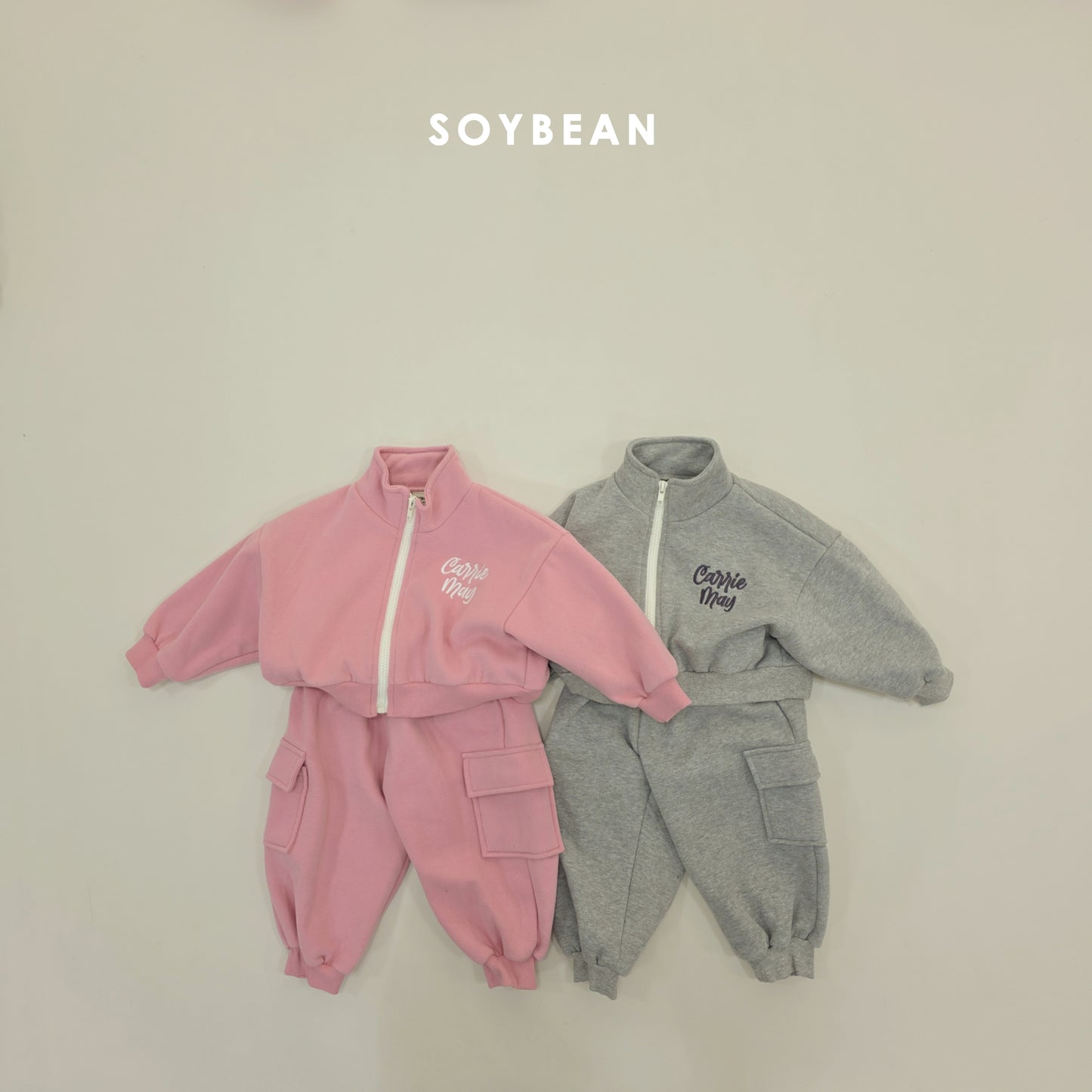 (Pre-order) Soybean Kids Winter - Zip-Up Cargo Fleece-Lined Top & Bottom Set 집업카고상하복 (2 Colors)