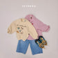 (Pre-order) Soybean Kids Spring - Wide Brush Denim Pants 와이드브러쉬데님팬츠 (2 Colors)