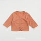 (Pre-order) OOTTBEBE -  Autumn Cardigan 어텀가디건 (4 Colors)
