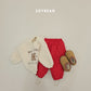 (Pre-order) Soybean Kids Winter - Soft Padded Fleece-Lined Pants 소프트패딩팬츠 (3 Colors)