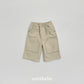 (Pre-order) OOTTBEBE Winter - Patchwork Cotton Pants 패치워크팬츠 (2 Colors)
