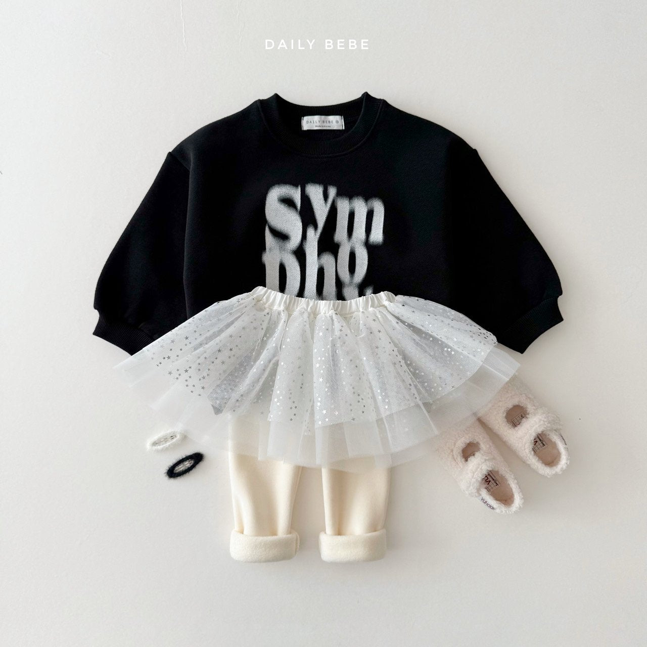 (Pre-order) Daily Bebe Winter - Kids' Symphony Sweatshirt 심포니 맨투맨 (2 Colors)