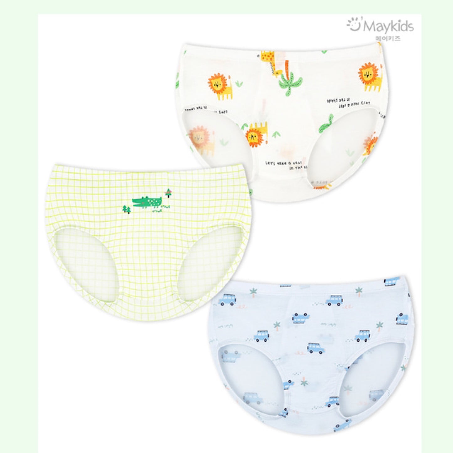 (MayKids) - Safari Croco Tencel Modal Boys’ Underwear (3-pack)