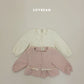 (Pre-order) Soybean Kids Winter - Mochi Square Top & Bottom Set 모찌스퀘어상하 (2 Colors)