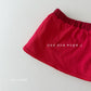 (Pre-order) Daily Bebe - Kids’ Sequin Skirt 스팽글치마 (2 Colors)