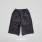 (Pre-order) OOTTBEBE Winter - Stone Pocket Pants 스톤포켓팬츠 (2 Colors)