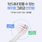 (The Twelve) Kids’ Toothbrush Set: Step 2 (Toddler) (12pcs)