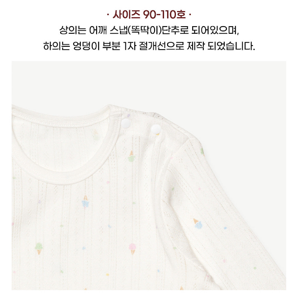 (Baby Boom) Spring Cotton Jacquard 3/4 Sleeve Pajama Set (2 Colors)