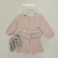 (Pre-order) Soybean Kids Winter - Mochi Square Top & Bottom Set 모찌스퀘어상하 (2 Colors)